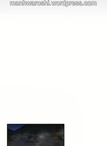 Page 17 of 衝突 103-104 - preview thumbnail