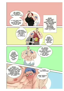 Page 16 of Cheating 2 - preview thumbnail