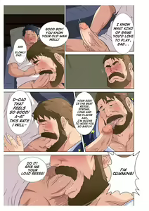 Page 3 of Cheating 2 - preview thumbnail
