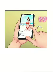 Page 3 of 女神寫真 01-02 - preview thumbnail