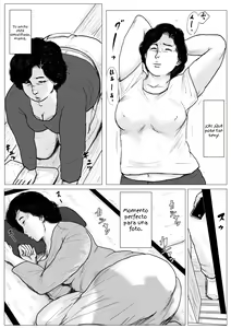 Page 11 of Haha ni Koishite Remake Ban 1 - preview thumbnail