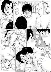 Page 27 of Haha ni Koishite Remake Ban 1 - preview thumbnail
