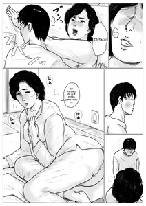 Page 28 of Haha ni Koishite Remake Ban 1 - preview thumbnail