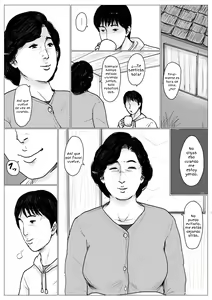 Page 35 of Haha ni Koishite Remake Ban 1 - preview thumbnail