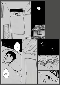 Page 36 of Haha ni Koishite Remake Ban 1 - preview thumbnail