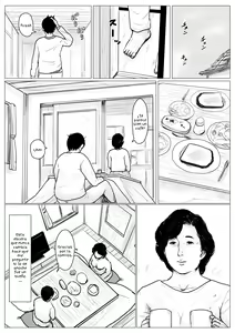 Page 61 of Haha ni Koishite Remake Ban 1 - preview thumbnail