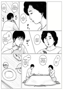 Page 62 of Haha ni Koishite Remake Ban 1 - preview thumbnail