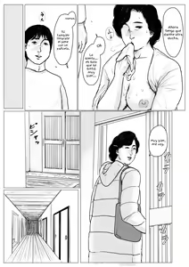 Page 70 of Haha ni Koishite Remake Ban 1 - preview thumbnail