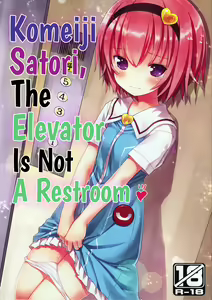 Komeiji Satori no Elevator wa Toilet ja Arimasen | Komeiji Satori, The Elevator Is Not A Restroom — hentai manga cover on Fhentai
