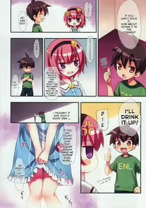 Page 11 of Komeiji Satori no Elevator wa Toilet ja Arimasen | Komeiji Satori, The Elevator Is Not A Restroom - preview thumbnail