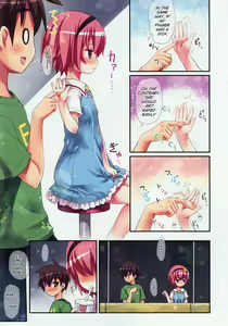 Page 6 of Komeiji Satori no Elevator wa Toilet ja Arimasen | Komeiji Satori, The Elevator Is Not A Restroom - preview thumbnail