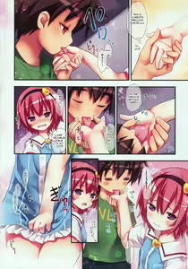 Page 7 of Komeiji Satori no Elevator wa Toilet ja Arimasen | Komeiji Satori, The Elevator Is Not A Restroom - preview thumbnail