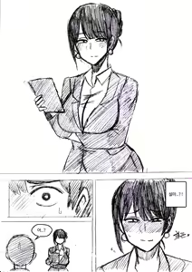 Page 11 of A+ - preview thumbnail