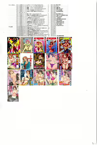 Page 3 of Gokujyou Paradise - preview thumbnail