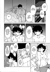 Page 18 of Bakashi Ai - preview thumbnail