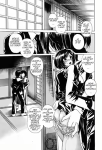 Page 4 of Confessione - preview thumbnail