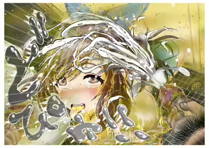 Page 16 of Hougen Idol ni Saimin o Kakete Koushuu Benjo de 3-kakan Scatolo Choukyou Suru Ohanashi - preview thumbnail