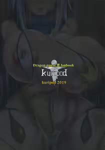 Page 26 of Moto Kenja no Minarai Niku Benki ni Chinpo no Aji o Tatakikomu Hon. - preview thumbnail