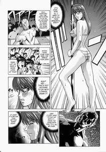 Page 11 of HITOMI XTREME - preview thumbnail