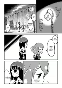 Page 12 of Tako Musume to Tangan Musume ga XX Suru dake. - preview thumbnail