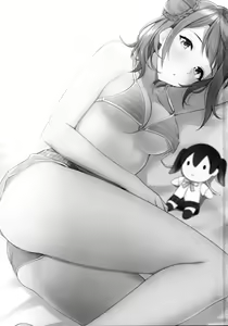 Page 3 of Anata to. - preview thumbnail