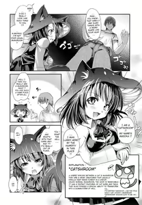 Page 11 of Nekokino to Ame no Machi - Cat Mushroon Girl And Town of Rain - preview thumbnail