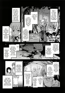 Page 154 of Nekokino to Ame no Machi - Cat Mushroon Girl And Town of Rain - preview thumbnail