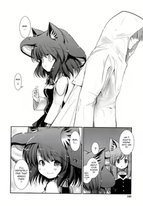 Page 159 of Nekokino to Ame no Machi - Cat Mushroon Girl And Town of Rain - preview thumbnail