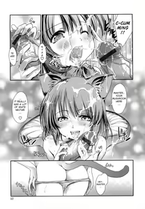 Page 16 of Nekokino to Ame no Machi - Cat Mushroon Girl And Town of Rain - preview thumbnail