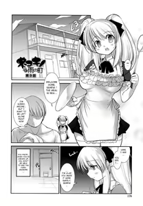 Page 175 of Nekokino to Ame no Machi - Cat Mushroon Girl And Town of Rain - preview thumbnail
