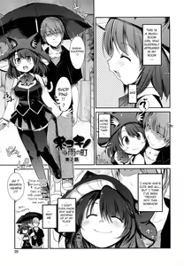 Page 28 of Nekokino to Ame no Machi - Cat Mushroon Girl And Town of Rain - preview thumbnail
