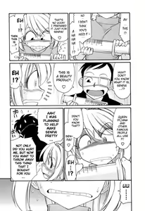 Page 115 of Choice! Vol.2 - preview thumbnail