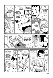 Page 132 of Choice! Vol.2 - preview thumbnail