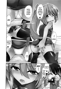 Page 152 of Choice! Vol.2 - preview thumbnail