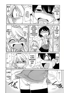 Page 156 of Choice! Vol.2 - preview thumbnail