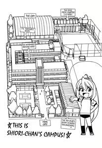 Page 173 of Choice! Vol.2 - preview thumbnail