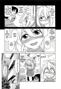 Page 33 of Choice! Vol.2 - preview thumbnail