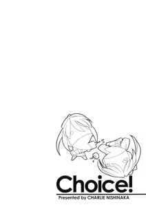 Page 4 of Choice! Vol.2 - preview thumbnail