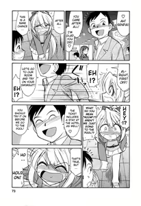 Page 75 of Choice! Vol.2 - preview thumbnail