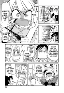 Page 77 of Choice! Vol.2 - preview thumbnail