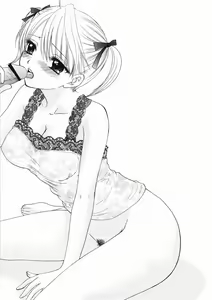 Page 41 of The Great Escape XXX - preview thumbnail