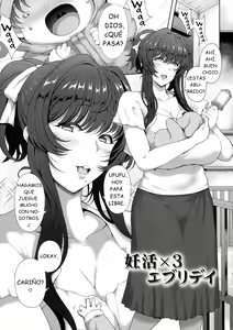 Ninkatsu x3 Everyday — hentai manga cover on Fhentai