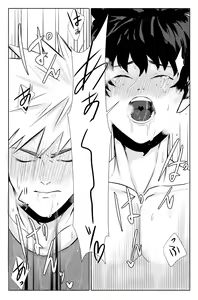 Page 21 of Bakugou Katsuki no Okazu - preview thumbnail