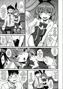 Page 3 of Miwaku no Osu Usagi - preview thumbnail