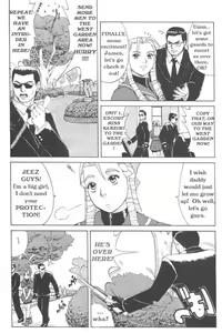 Page 5 of Sakura & Friends Quince Jam - preview thumbnail