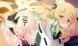 Page 49 of Onsen Yuusha - preview thumbnail