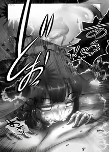 Page 180 of Nagasare Sensei - preview thumbnail