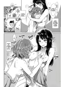 Page 17 of Oumae Kumiko no Shoushitsu - preview thumbnail
