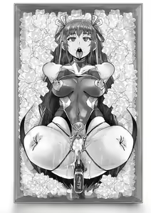 Page 18 of Taimanin Rakugaki Matome - preview thumbnail