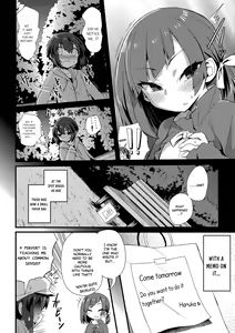 Page 4 of Haru wa Deai no… - preview thumbnail